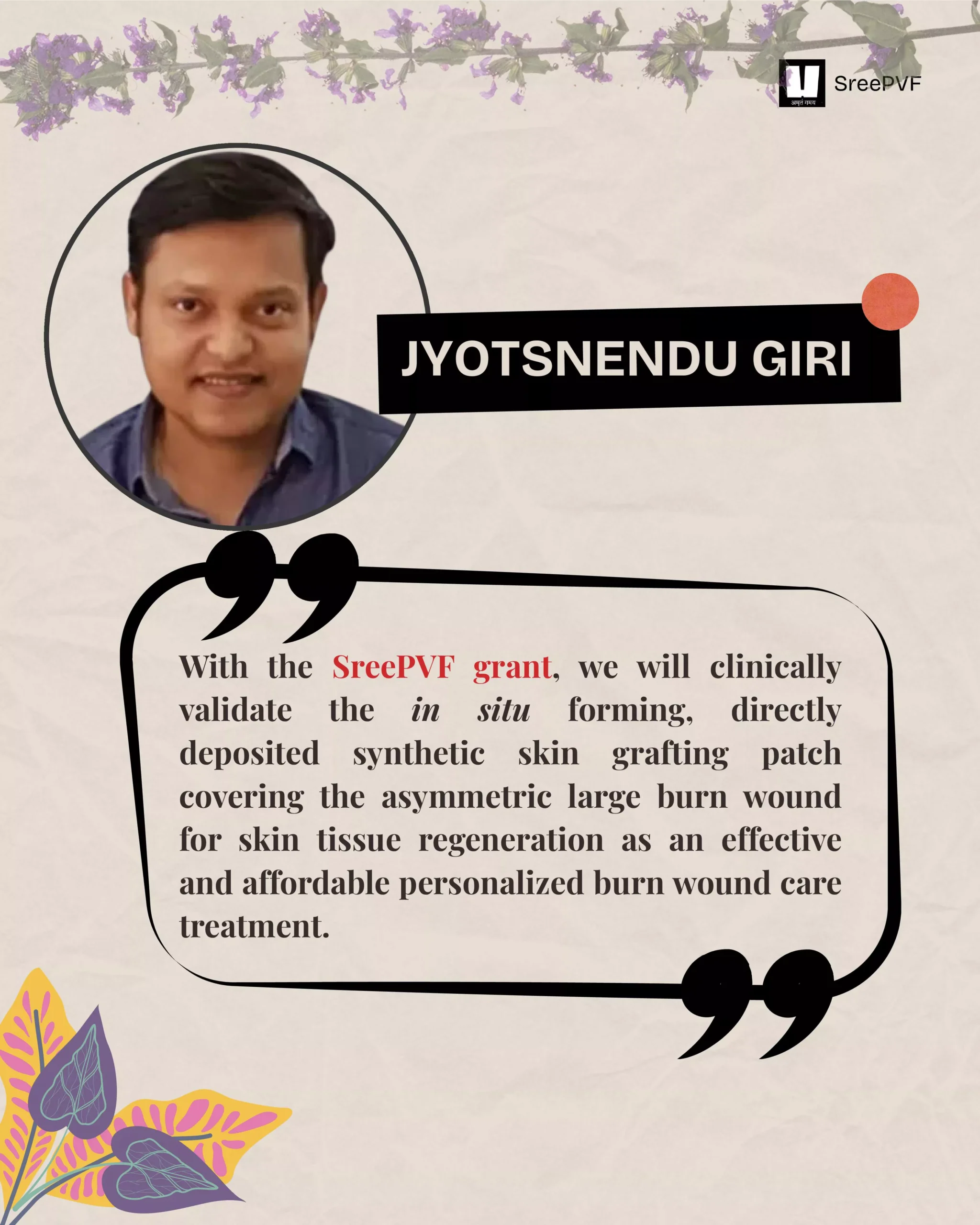 Innovation in Burn Care for Accessible, Effective Recovery